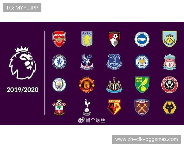 英超联赛传中能力最佳球员榜单及战术作用